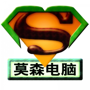 莫森电脑带文字.jpg