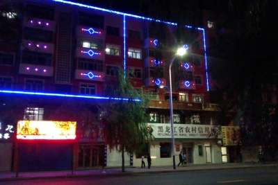 八点 (1).jpg