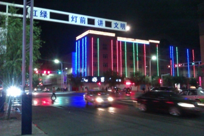 八点 (2).jpg