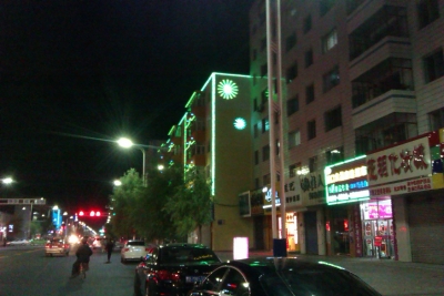 八点 (7).jpg