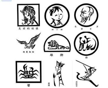 QQ截图20121202101600.jpg