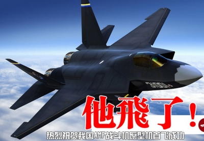QQ截图20030101025858.jpg