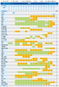 未命名-1.jpg